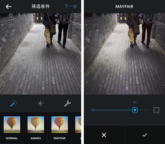 instagram怎么调滤镜