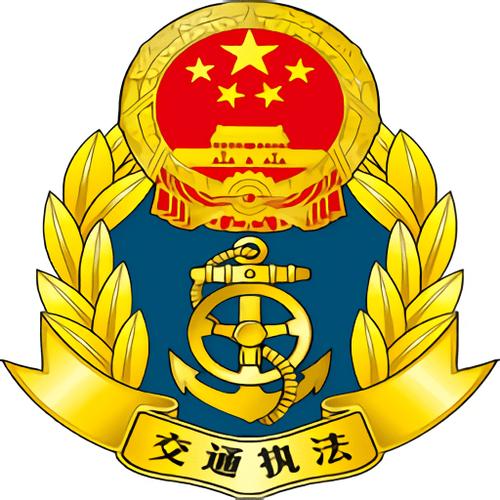 掌上运管app官方下载