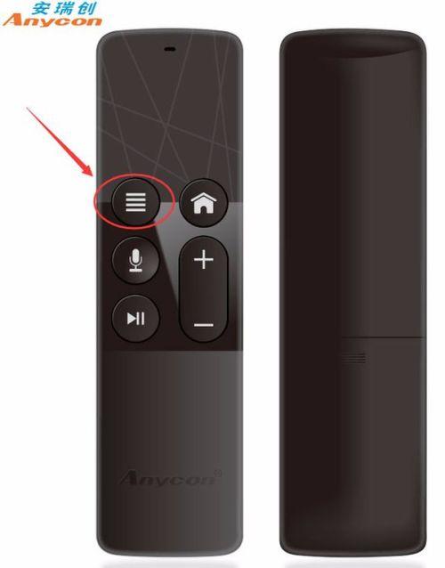 电视遥控突然不能用了