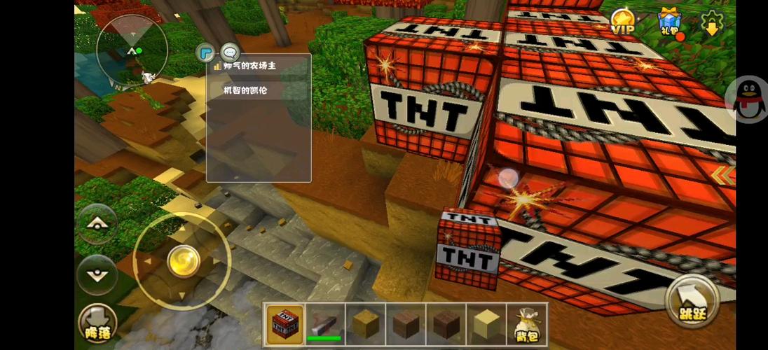迷你世界0.0.1(内测版)