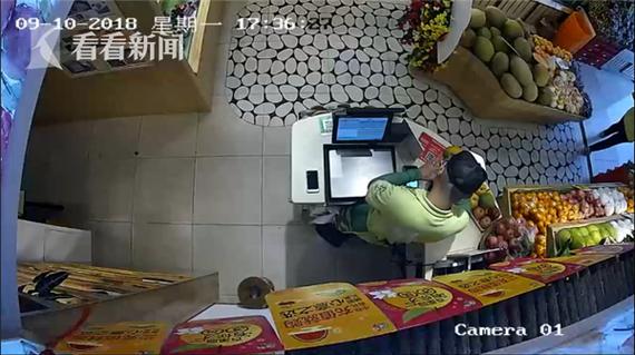 付款未成功人走了怎么查截图3