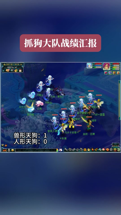 梦幻西游现在单开还能玩吗