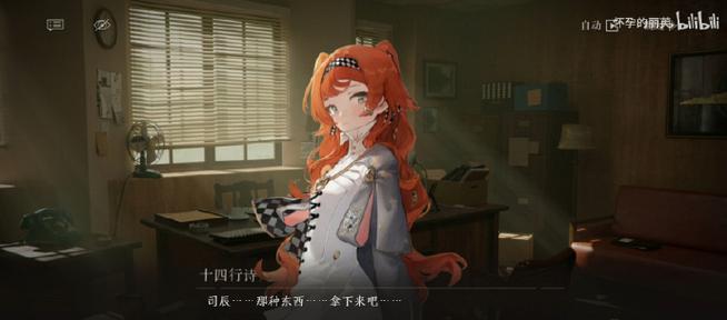 1999重返未来注销要多久