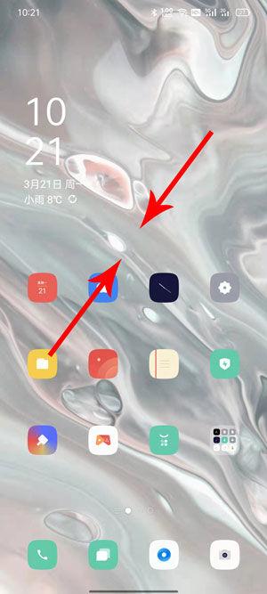 oppo用户名昵称