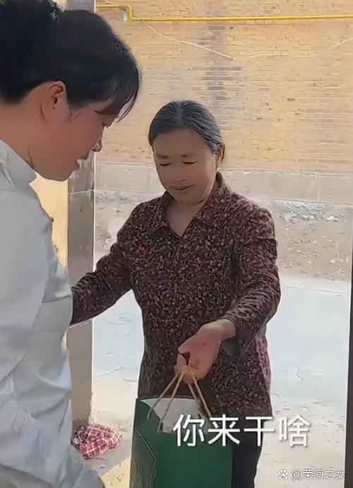 媳妇把钱给娘家怎么办