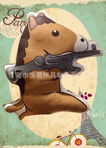沙雕马赛怎么免费获得马截图2
