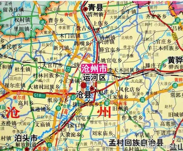 河北交通图全图可放大