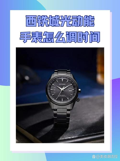 citizensAPP中文版