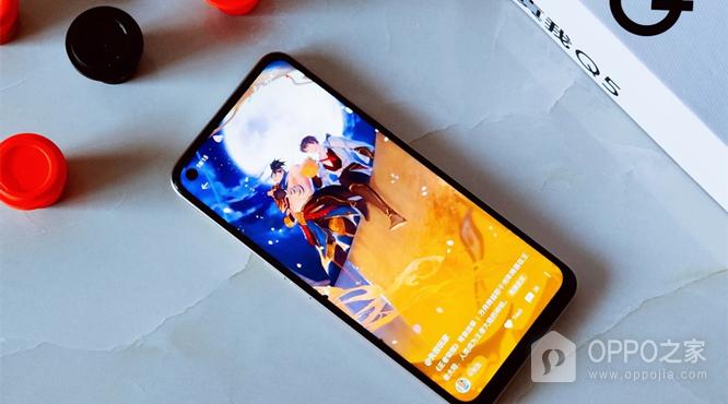realme手机怎么旋转屏幕截图3