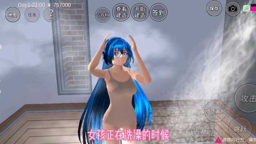樱校BT的舞蹈班(小剧场)