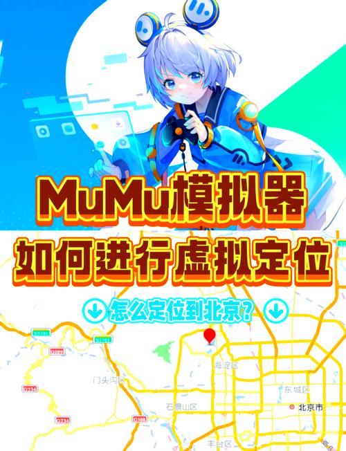 提高模拟器游戏流畅度的方法