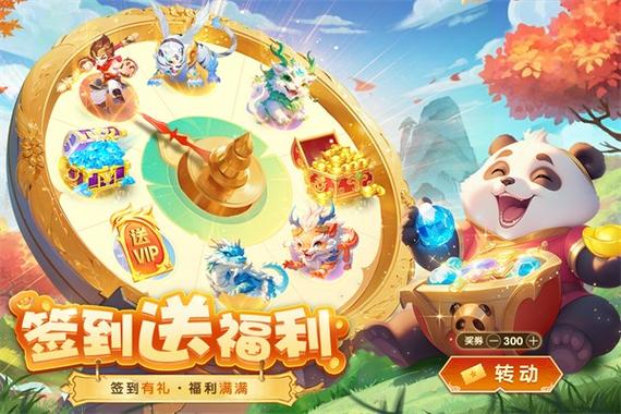 梦想桃源0.1折