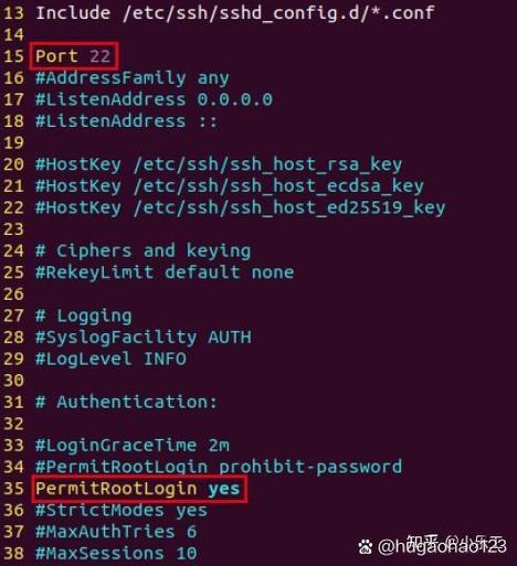 打开ubuntu终端快捷键