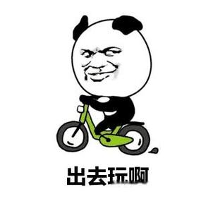 溜溜达达啥意思截图2