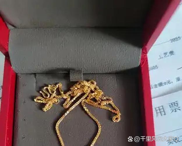 金子以旧换新怎么换不吃亏