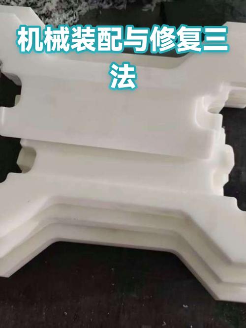 完全互换装配法常用于高精度