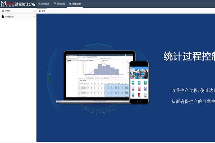 小米手机通话一会后自动挂断