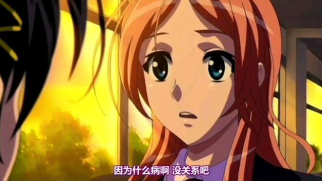 tsf物语 动漫观看