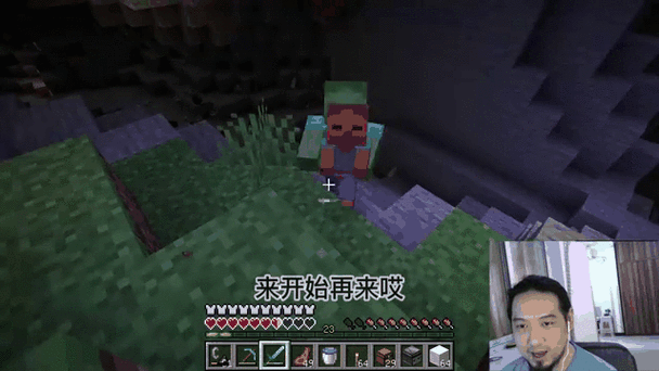 三千倍爆率生存