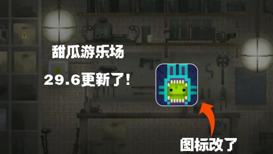 busybox1.31.1汉化版