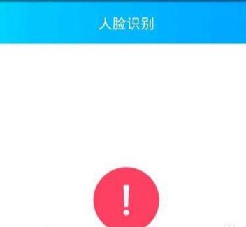 qq收藏的表情数量已达到上限