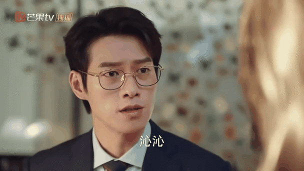 我竟然是富二代免费杨小天截图2