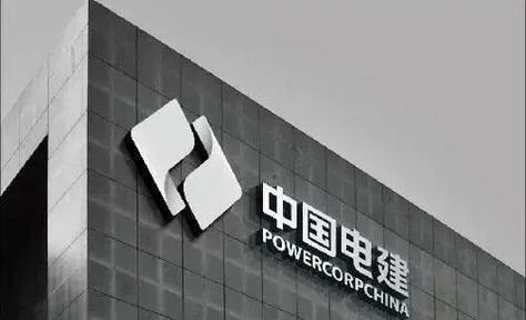 中国电建出国劳务招聘