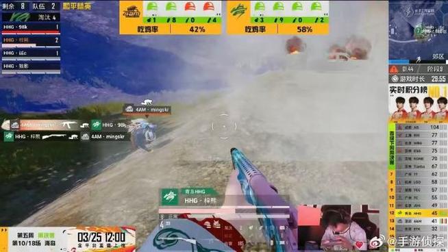 吃鸡50人对战哪里玩