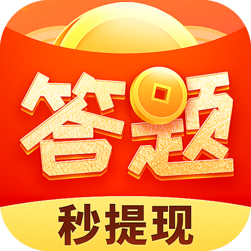 百万答多多旧版