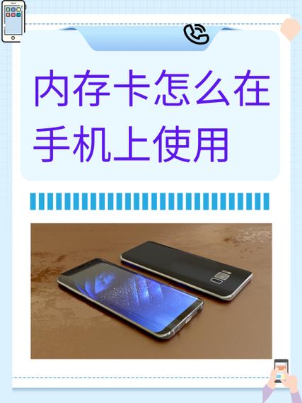 oppoa37可以插内存卡吗