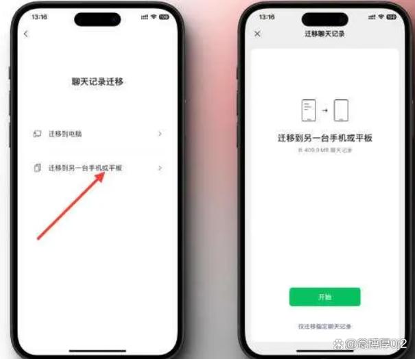 手机浏览记录删除后别人能看到吗