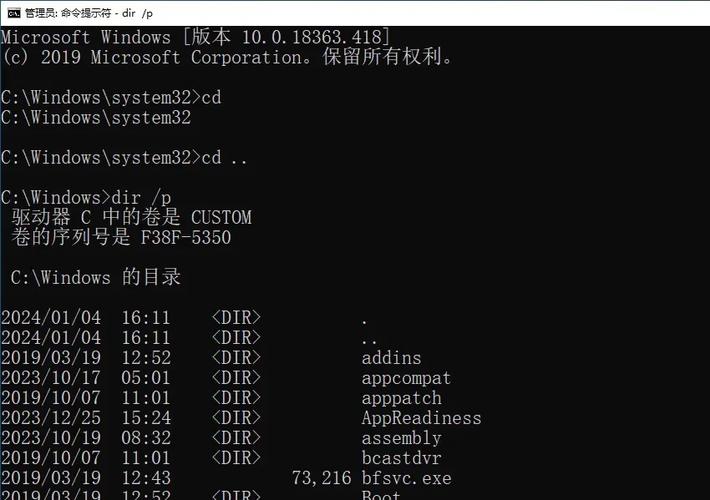 sftp导出文件命令