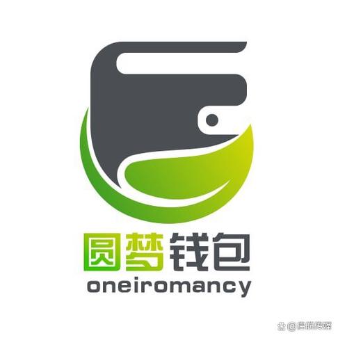 钱包app官网