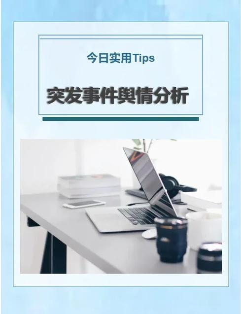 通道关闭了怎么降级