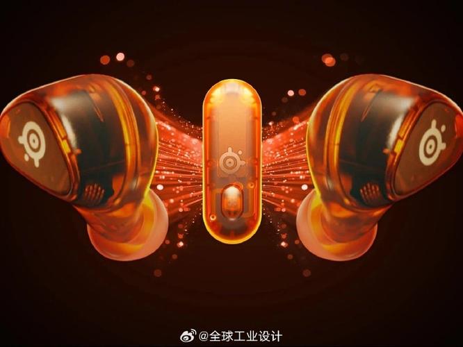 无线耳机橙色灯什么意思截图2