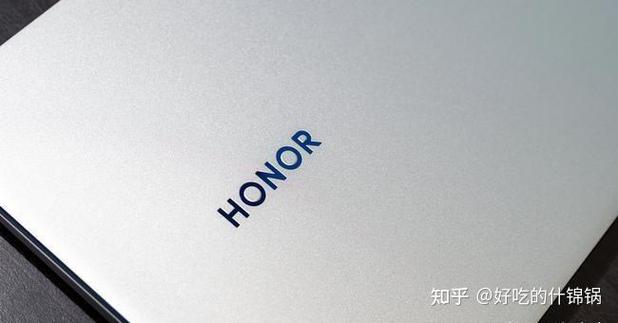 荣耀笔记本2021款什么时候出截图2