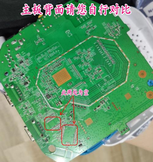 HG680J固件官方下载