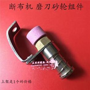 磨尖机砂轮修理器