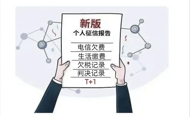 电信欠费400不交可以吗