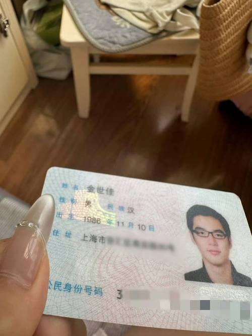 网易邮箱身份证绑定能找回吗