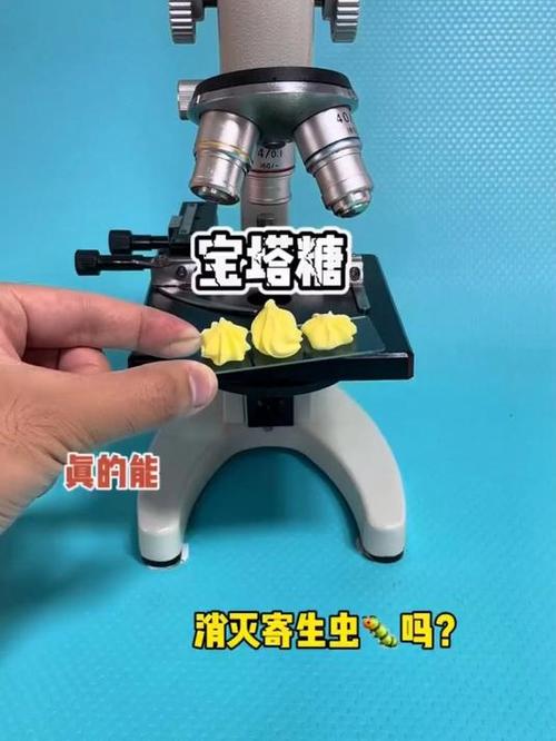 塔塔糖为什么能打虫