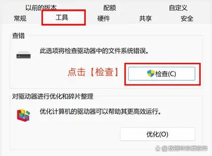 u盘电脑不识别了如何修复