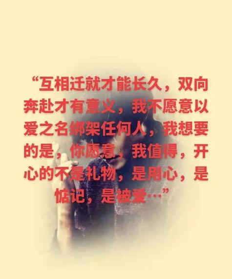 小布谷愿你有很多人爱