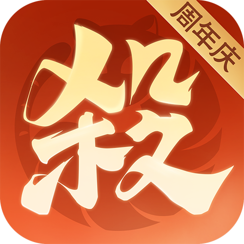 内购免费破解版游戏