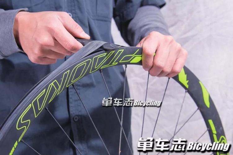 山地车最简单改装方法