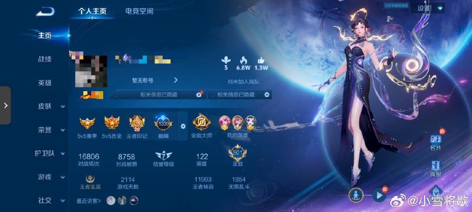 可以p国标的软件