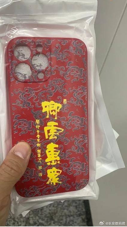 哪里有免费领手机壳
