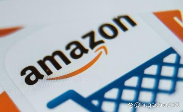 Amazon123