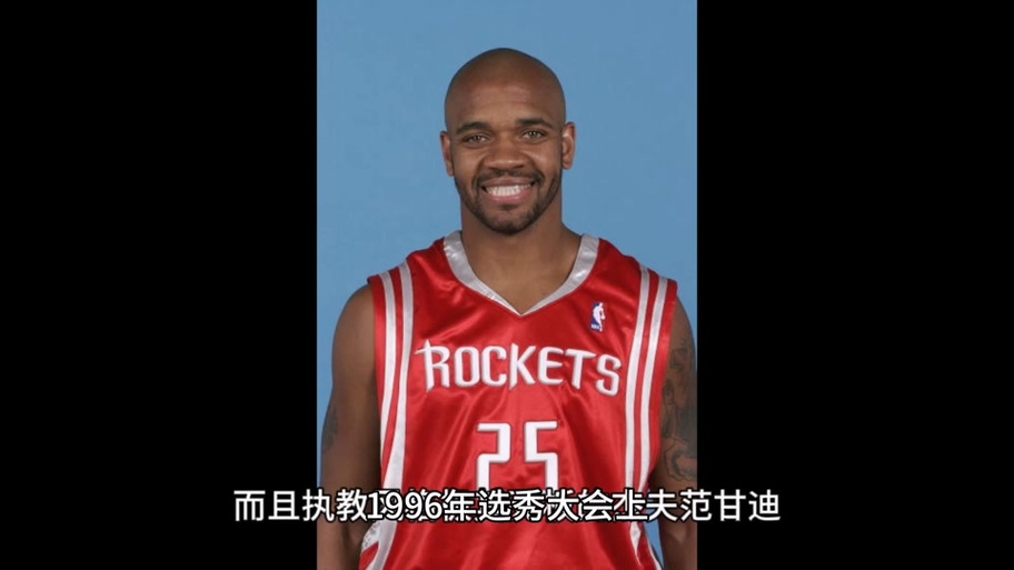 穆奇诺里斯