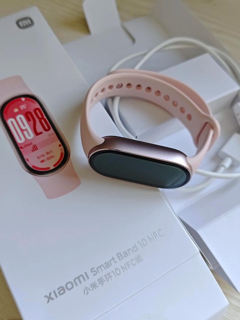 怎么关闭小米手环的蓝牙截图3